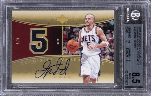 2004-05 UD "Exquisite Collection" Number Pieces Autographs #JK Jason Kidd Signed All-Star Game Used Patch Card (#5/5) – BGS NM-MT+ 8.5/BGS 10 